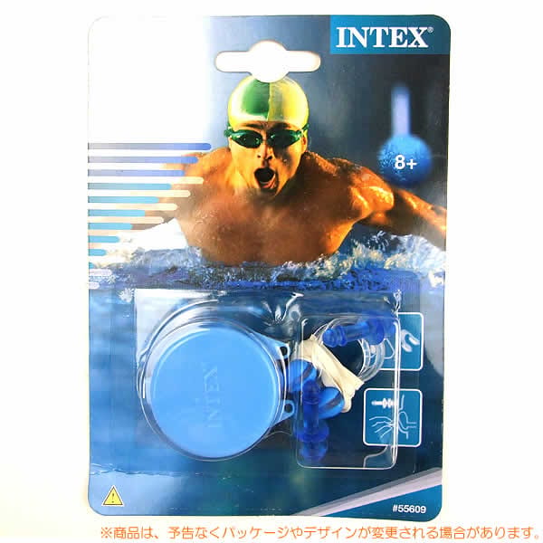 Nose Clip & Ear Plugs Combo Set