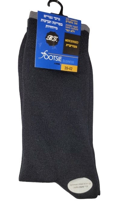 FOOTSIE MENS SOCKS SOLIO GREY STRIPE - 104201