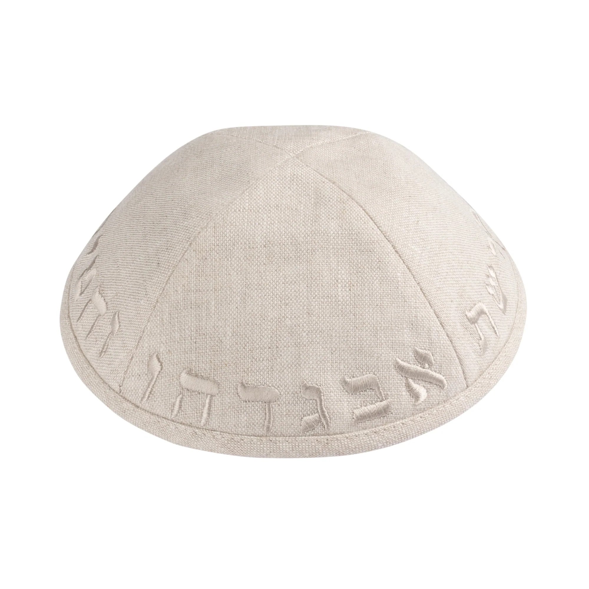 IKIPPAH ALEPH BAIS YARMULKE ASSORTED DESIGN
