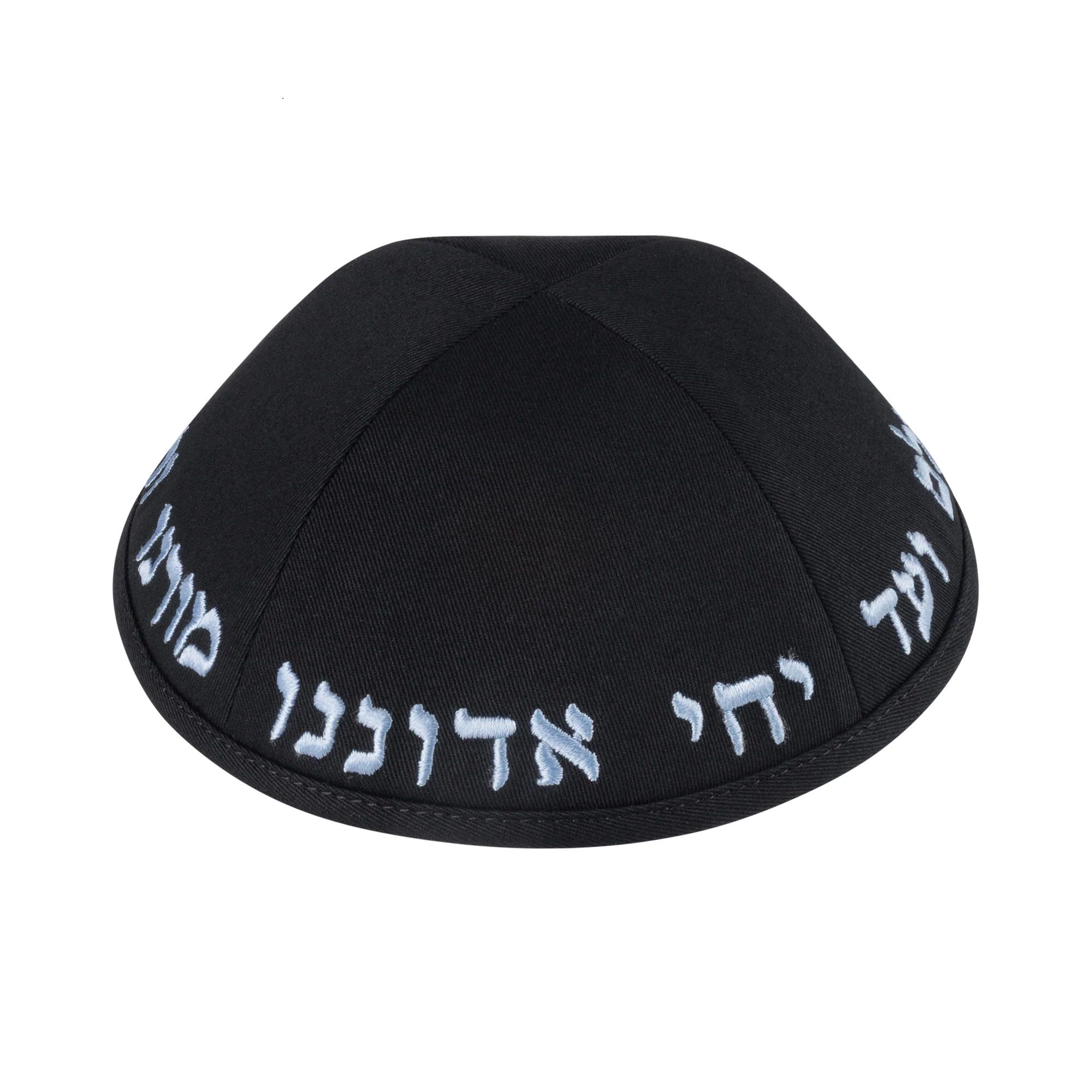 IKIPPAH YECHI YARMULKE
