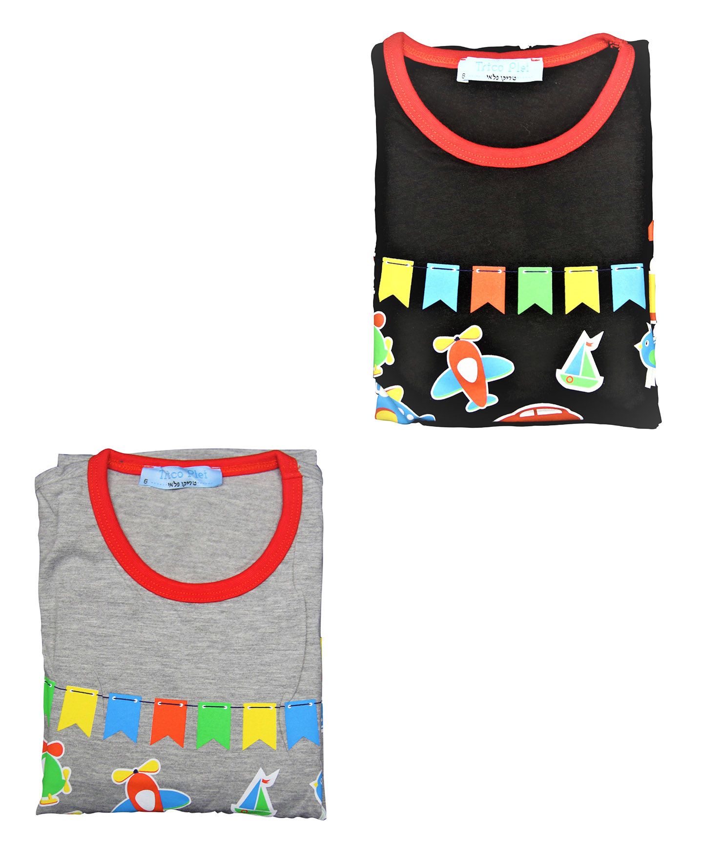TRICO PLEI Boys 100% Cotton Travel Design Long Sleeve Pajama Set
